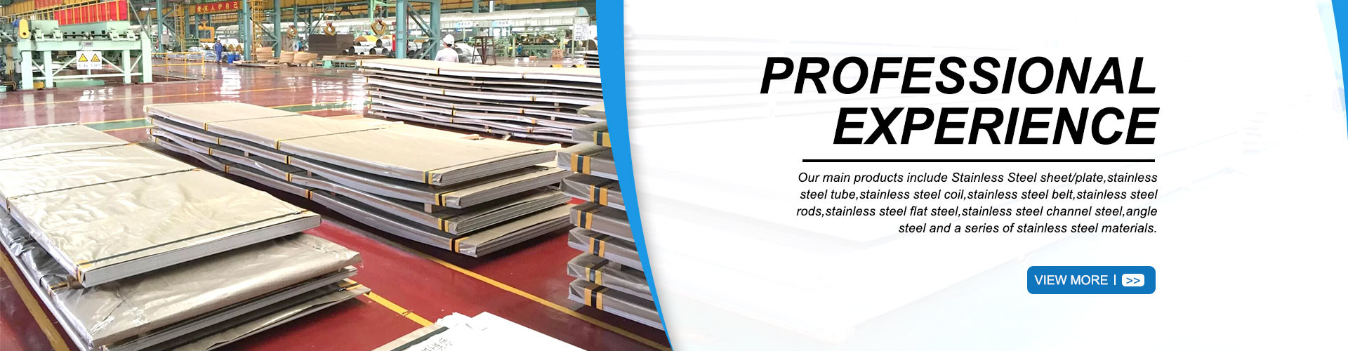 品質 冷間圧延されたステンレス鋼の版 工場